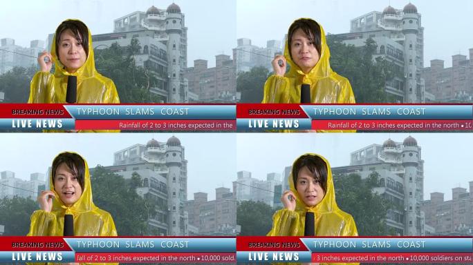 亚洲女电视天气记者报道台风