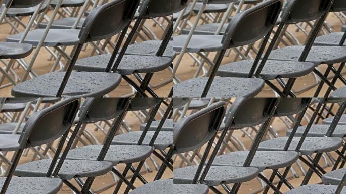 场地或竞技场的湿椅子