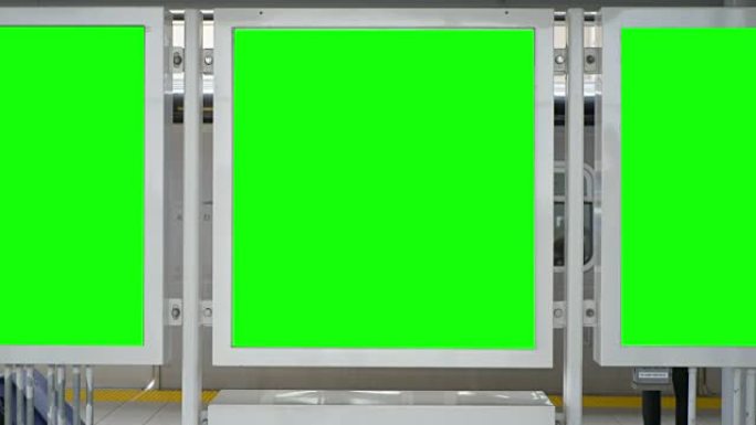空白绿屏公共交通广告空板面板