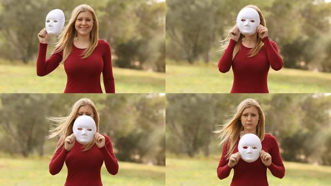戴着面具的女人假装情绪