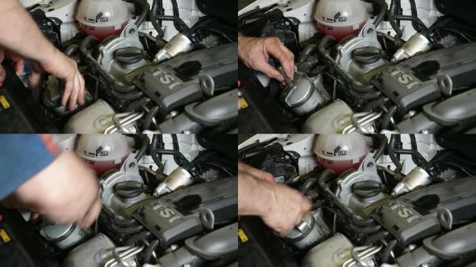 汽车修理安装机油滤清器