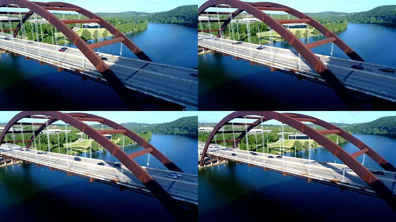 日出早晨在镇湖上360桥或Pennybacker桥