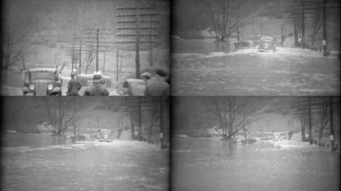 1936: 城镇居民帮助汽车穿越水淹路面。