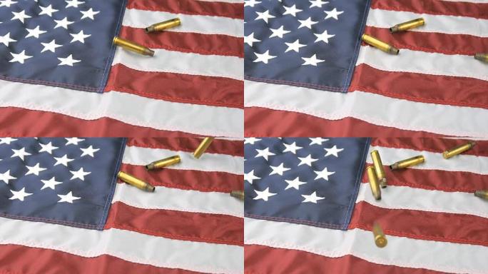 炮弹以慢动作落在美国国旗上