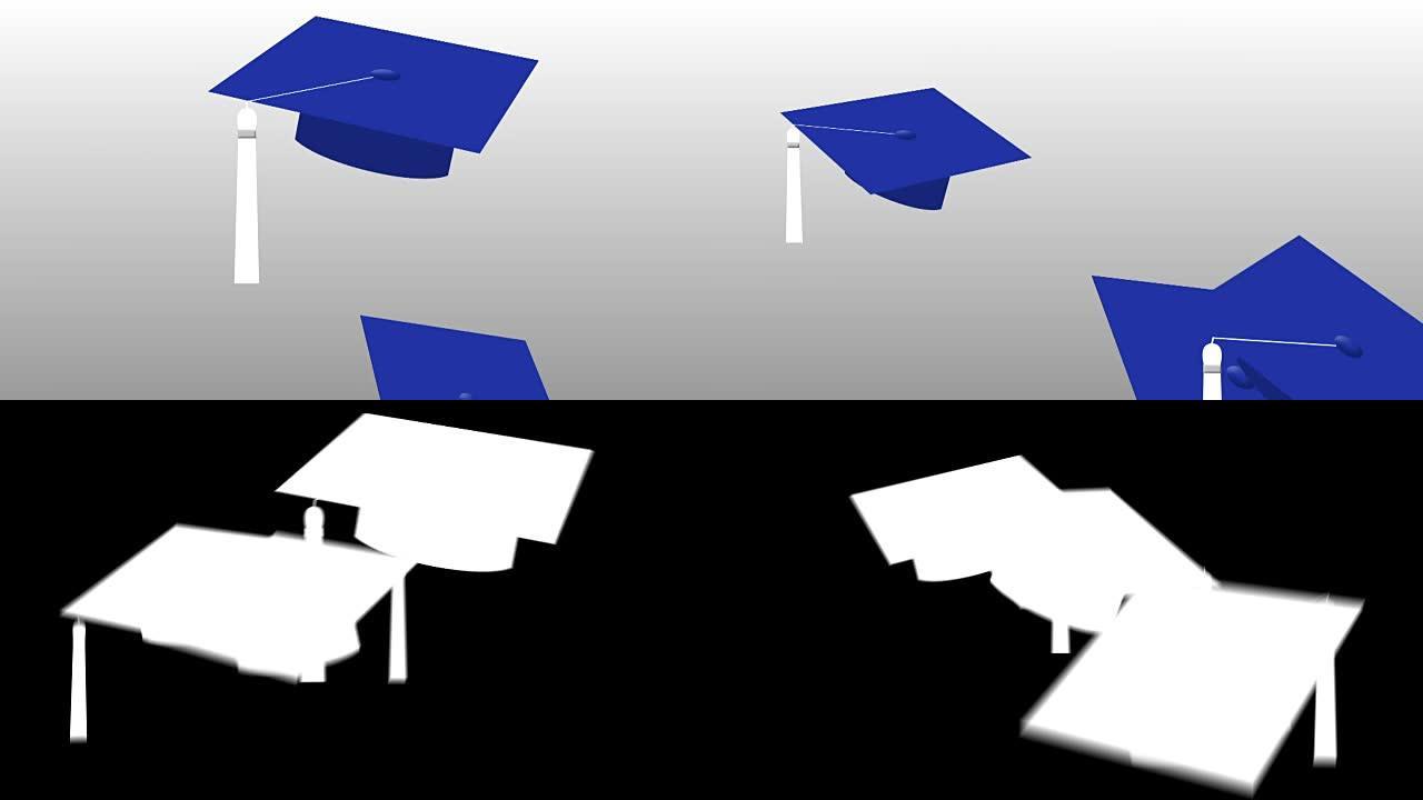 深蓝色毕业帽的动画，白色流苏抛向空中
