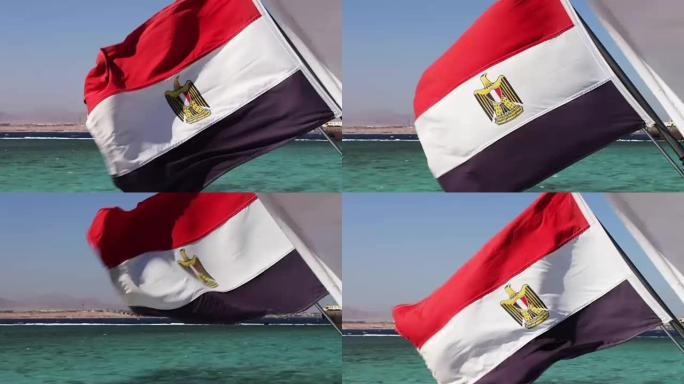 埃及国旗随风飘扬