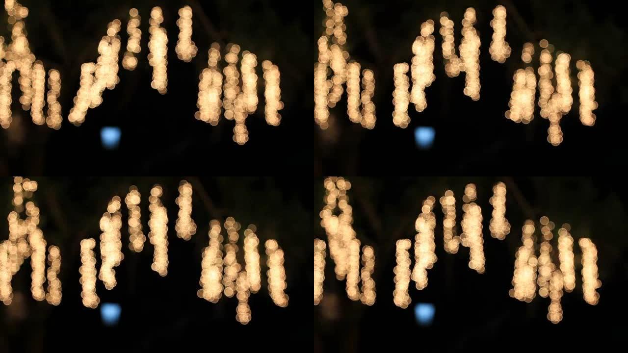 树运动模糊上的高清镜头圣诞灯装饰