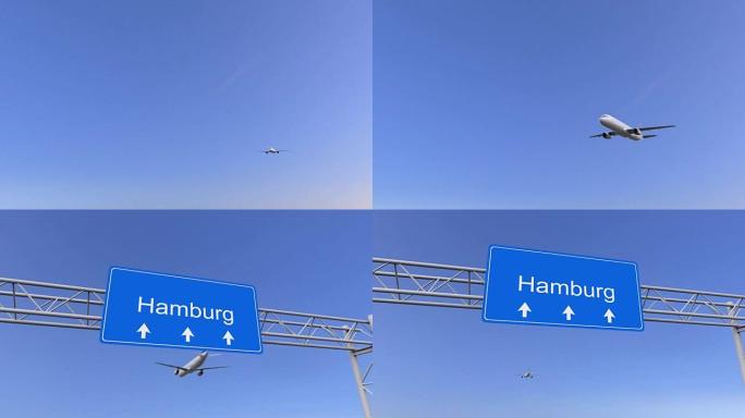 商用飞机到达汉堡机场。前往德国概念性全高清动画
