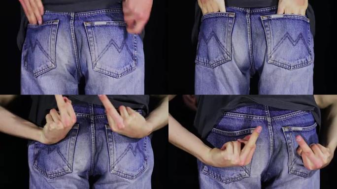 男人翻了翻牛仔裤的空后口袋。没钱