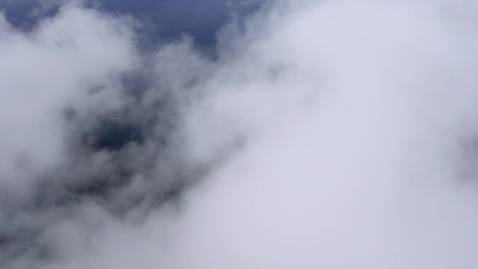 贵州山区穿云无人机航拍 4K