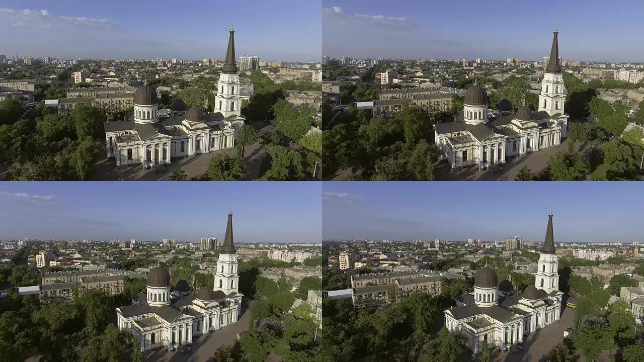 乌克兰敖德萨变形大教堂的鸟瞰图。