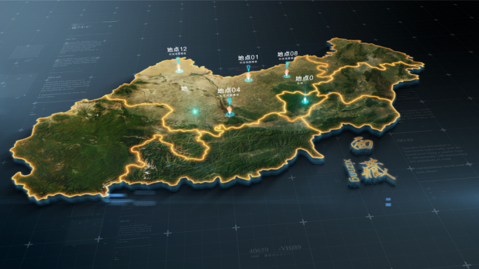 西藏三维立体地图