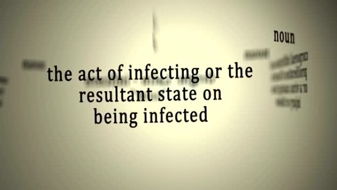 定义: 感染