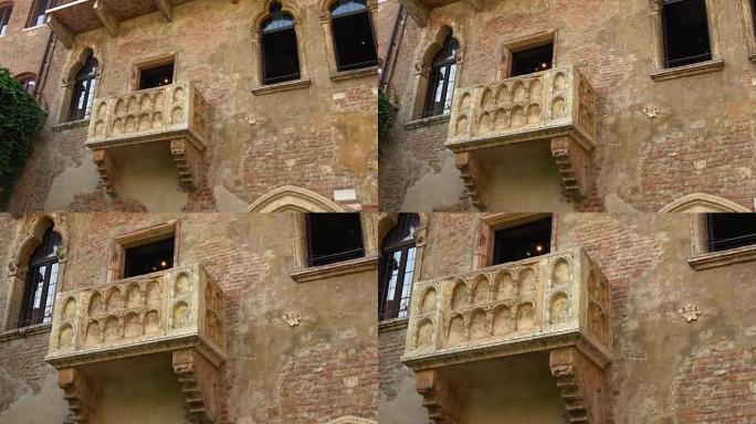 罗密欧与朱丽叶在维罗纳朱丽叶之家的原始阳台