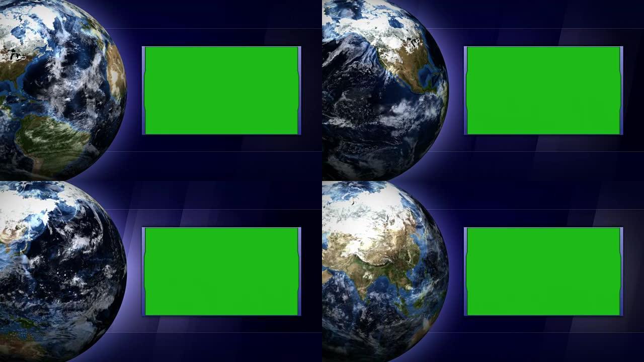 绿屏显示器和地球和技术条背景，循环