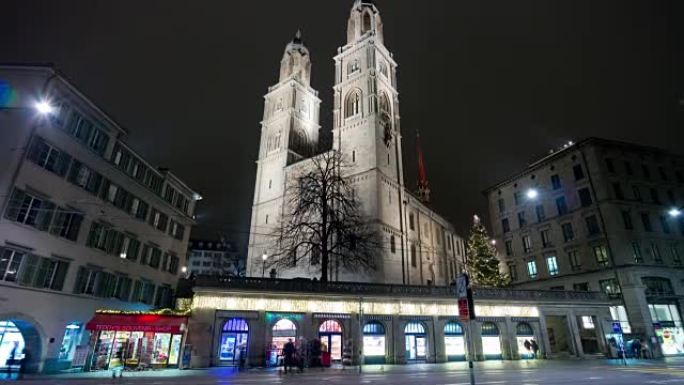 瑞士夜间照明著名苏黎世格罗斯蒙斯特大教堂交通街全景4k延时