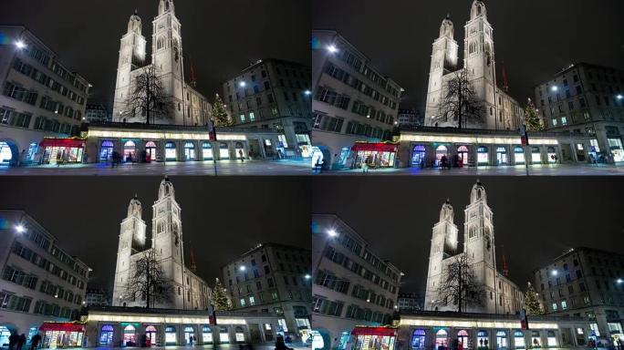 瑞士夜间照明著名苏黎世格罗斯蒙斯特大教堂交通街全景4k延时