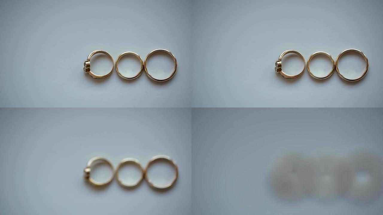 三个结婚戒指