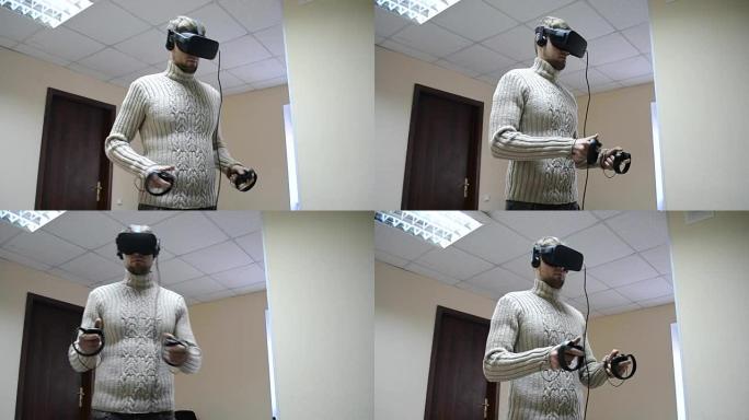 戴着虚拟现实耳机的人在办公室玩游戏。