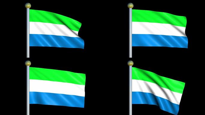 塞拉利昂的大型循环动画旗帜