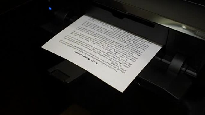 墨水打印机打印房屋租赁合同，文件2