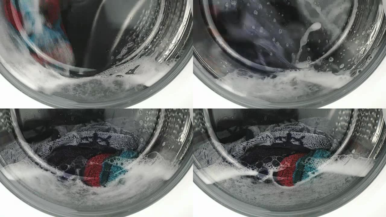 洗衣机滚筒的内部视图。特写