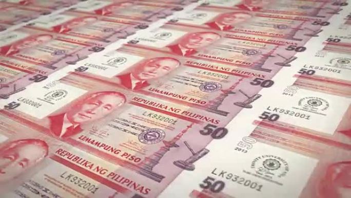 菲律宾五十菲律宾比索的钞票，现金，循环