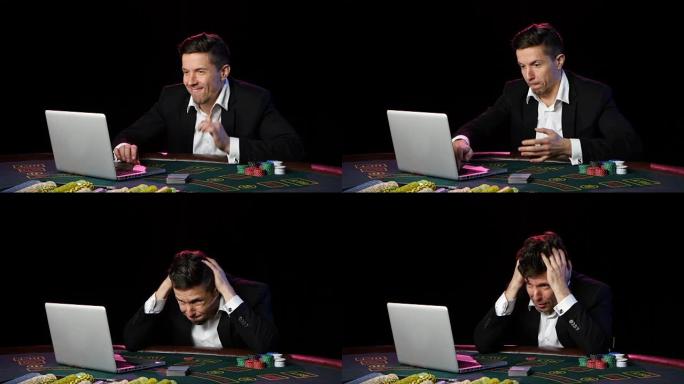 一个男人在网上玩扑克输了。近距离