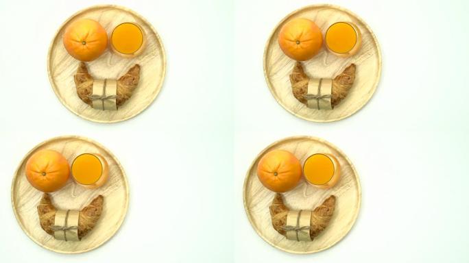 早餐，早餐套餐，橙子托盘，羊角面包，新鲜橙子