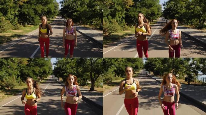 运动女友一起在公园户外慢跑