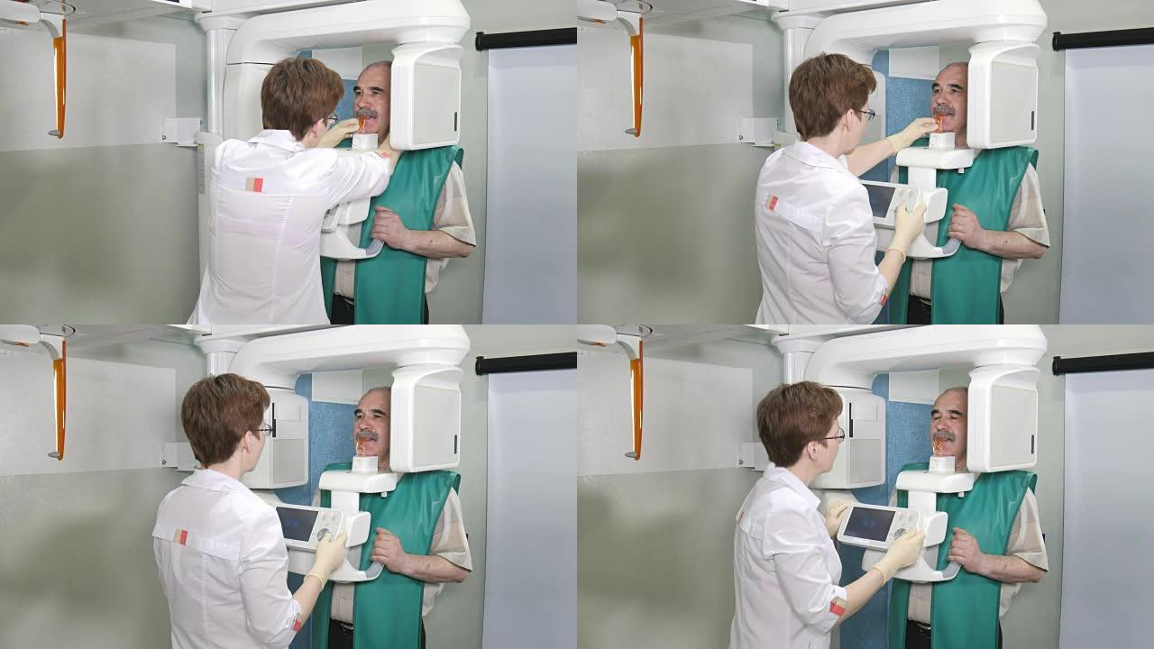 使用全景和头颅x线扫描仪对高级患者进行牙齿检查