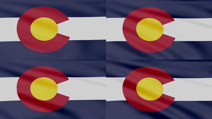 科罗拉多州的大型循环动画旗帜