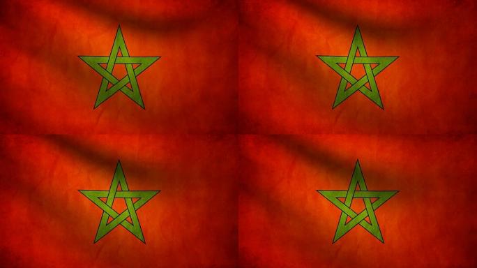 摩洛哥国旗。