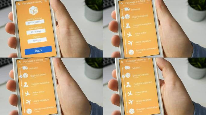 男子使用智能手机应用程序跟踪他的包裹