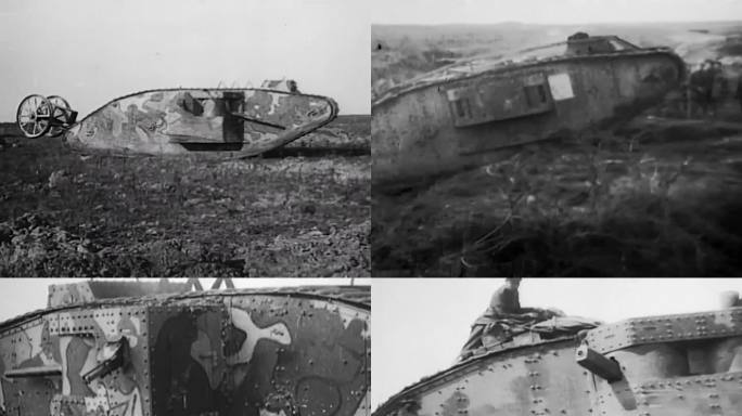 第一次世界大战  第一次坦克参战  坦克
