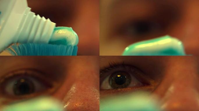 牙刷，牙膏和男人的绿色眼睛，特写，机架聚焦