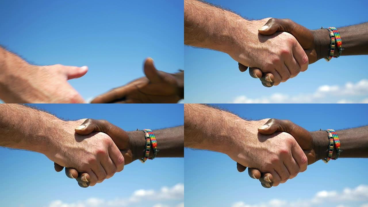 跨种族握手