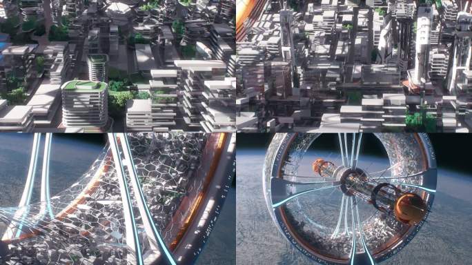 太空城市 太空殖民