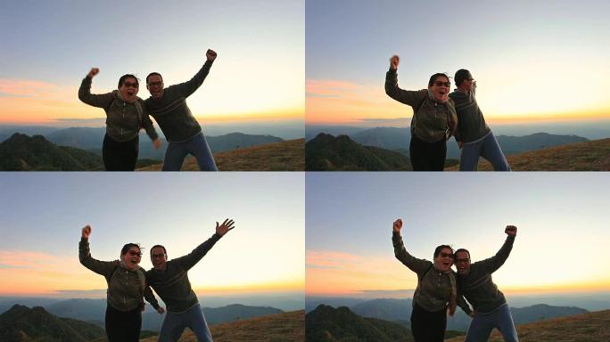 亚洲男女幸福情感在高山上，休假时间