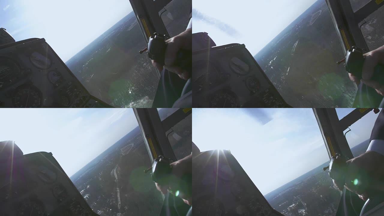 查看直升机的控制系统飞行员保持杆。驾驶舱的摄像头。在绿色森林之上。阳光明媚