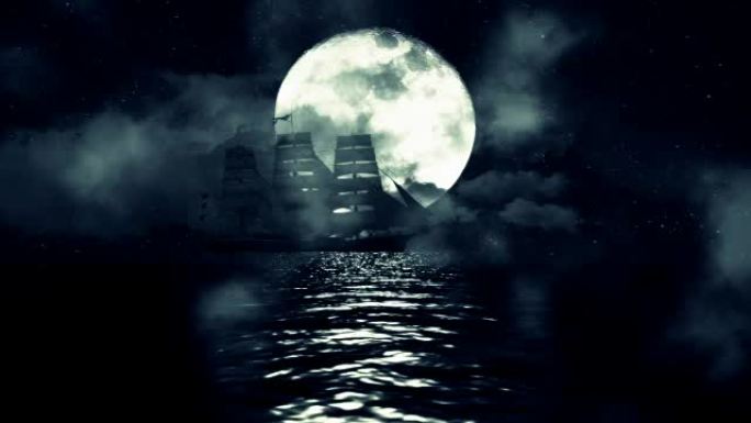 一艘古老的帆船半夜在满月背景下的海洋中