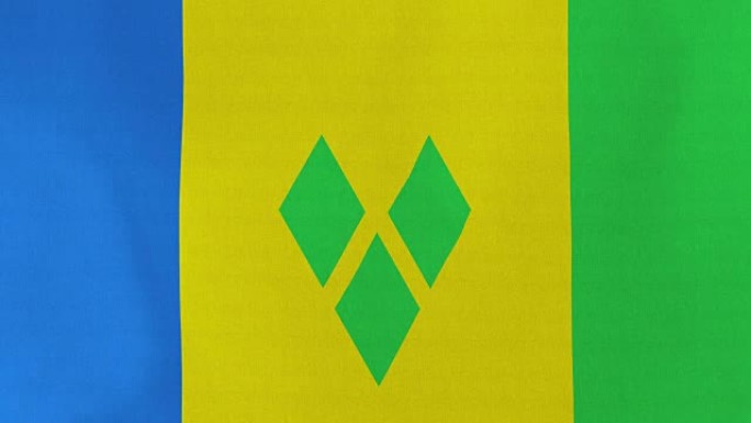 可循环:圣文森特和格林纳丁斯的旗帜
