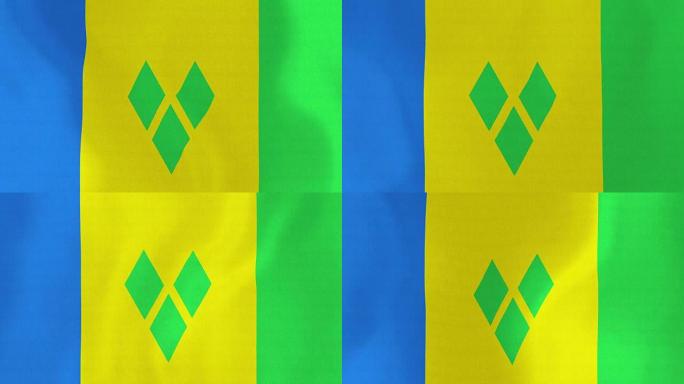 可循环:圣文森特和格林纳丁斯的旗帜