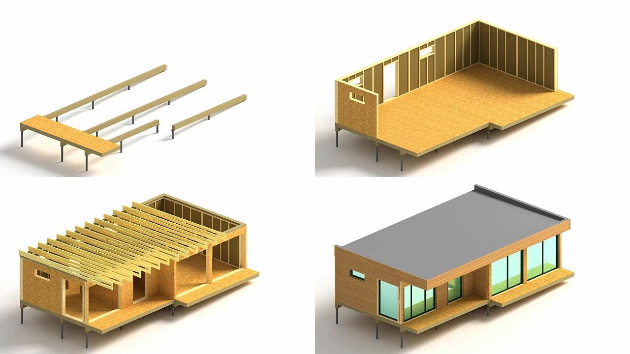 建造房屋的过程