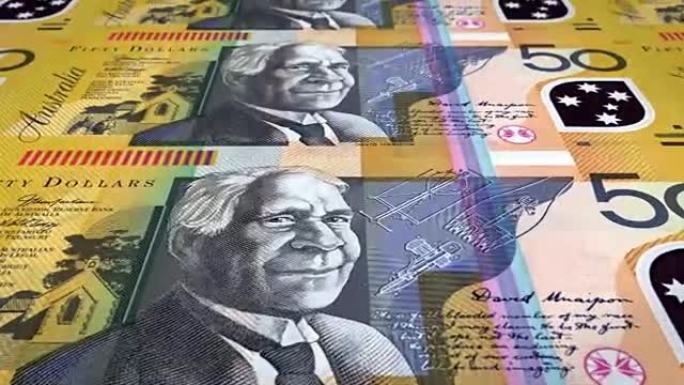 五十澳元的钞票在屏幕上滚动，现金，循环