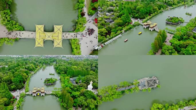 5.1K扬州蜀冈瘦西湖风景名胜区航拍
