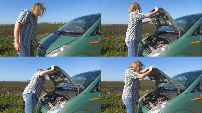 戴眼镜和格子衬衫的女孩绕过汽车，打开引擎盖。一辆破车中的女人
