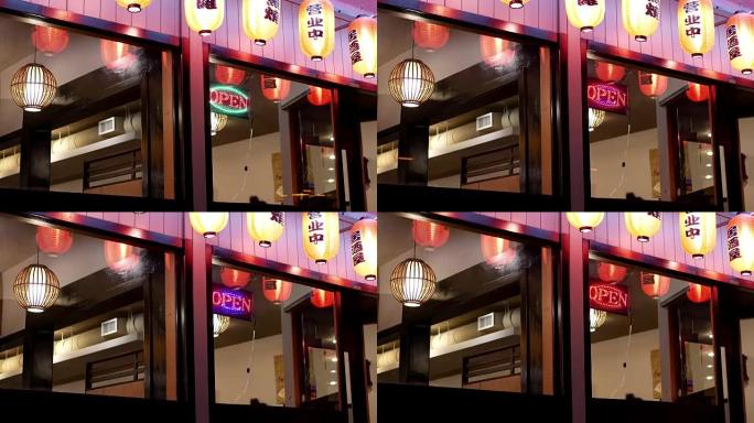 日本餐厅前的红球纸灯笼线