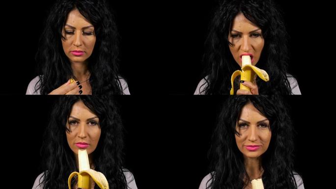 年轻女子吃香蕉健康的生活方式与黑色背景