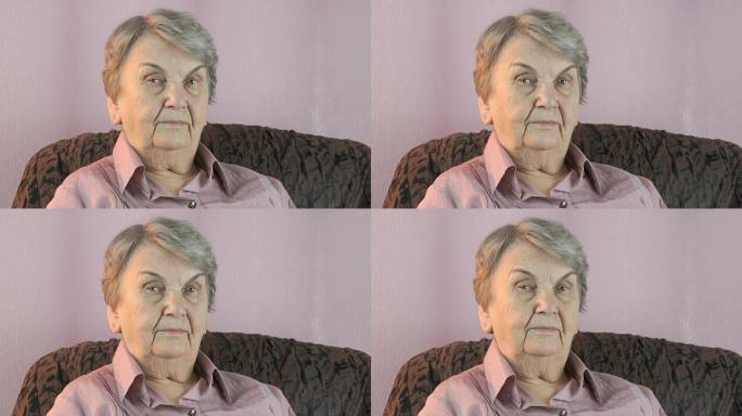 表情刺眼的老年妇女肖像
